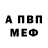 МЕТАДОН VHQ Polina Moskina