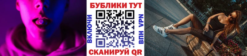 ЭКСТАЗИ 280мг  продажа наркотиков  Пермь 