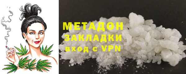 дурь Алексеевка
