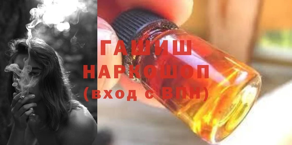 ALPHA-PVP Алзамай
