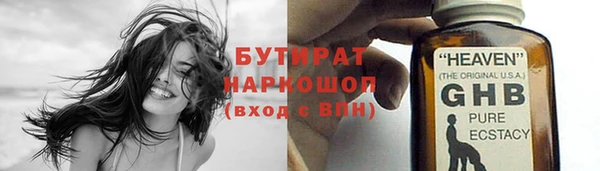 дурь Алексеевка