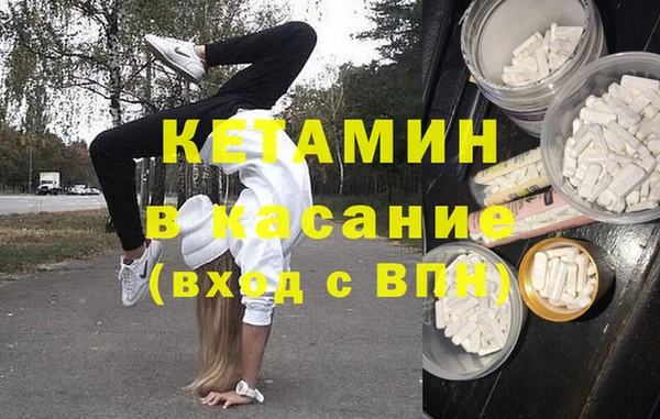 дистиллят марихуана Алексин