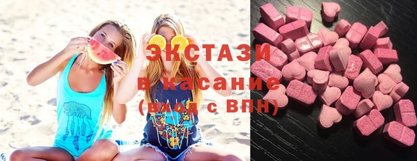 дистиллят марихуана Алексин
