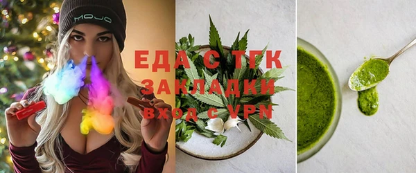 ALPHA-PVP Алзамай