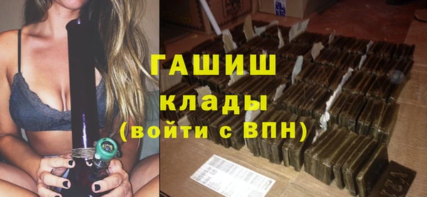 дурь Алексеевка