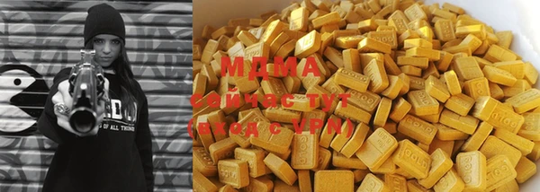 дурь Алексеевка