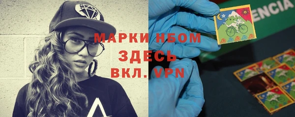 дурь Алексеевка