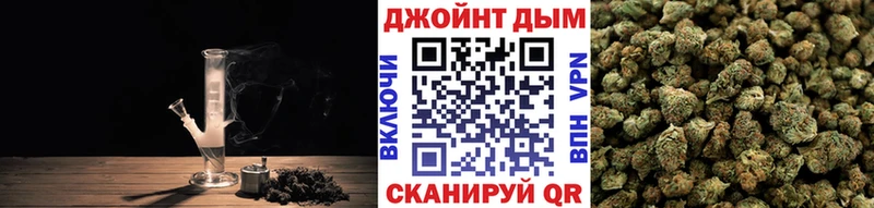 МАРИХУАНА Ganja  даркнет сайт  Пермь 